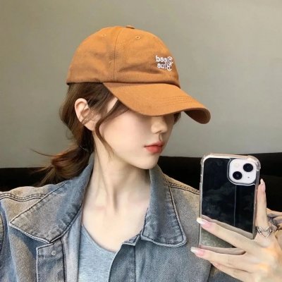 美丽的日子